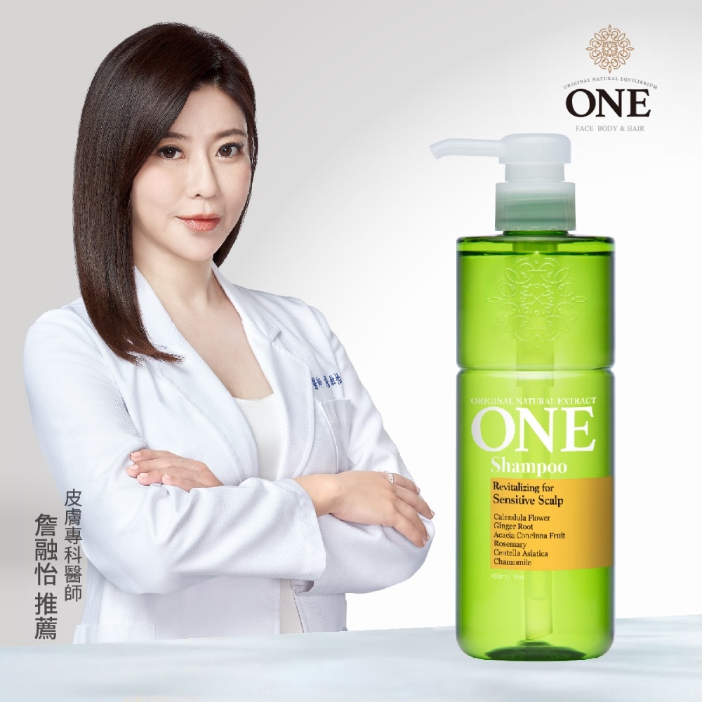 ONE  洗髮精 480ml (任選) product image 1