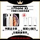 【Apple 蘋果】A+級福利品 iPhone XS 256GB 5.8吋 智慧型手機(外觀近全新+全機原廠零件) product thumbnail 1