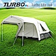 Turbo Tent Turbo Lite 300-一房一廳八人帳(30秒專利快速帳) product thumbnail 2