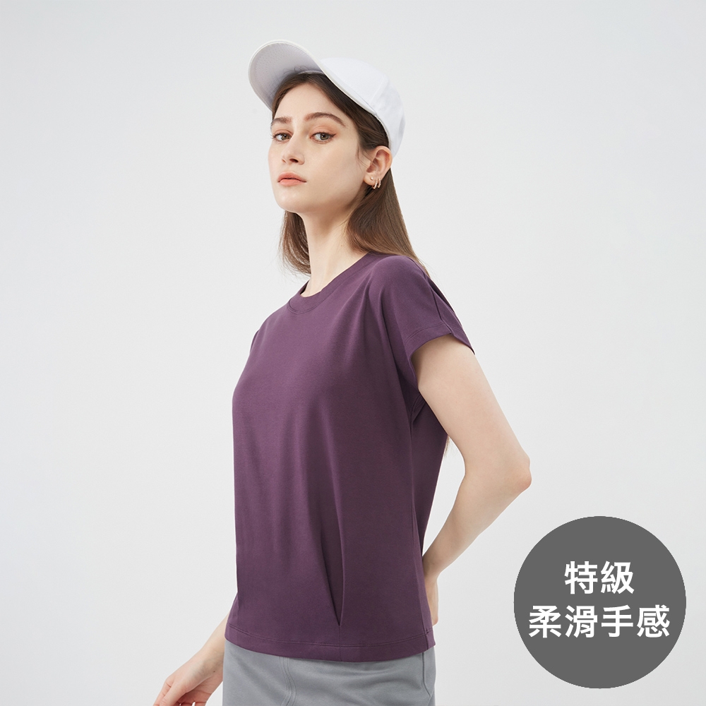 GIORDANO 女裝純棉奢滑抓皺上衣 - 74 酸梅紫