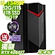 Acer 宏碁 Nitro N50-650 (i5-13400F/32G/1TSSD+1TB/RTX4060Ti_8G/W11P) product thumbnail 1
