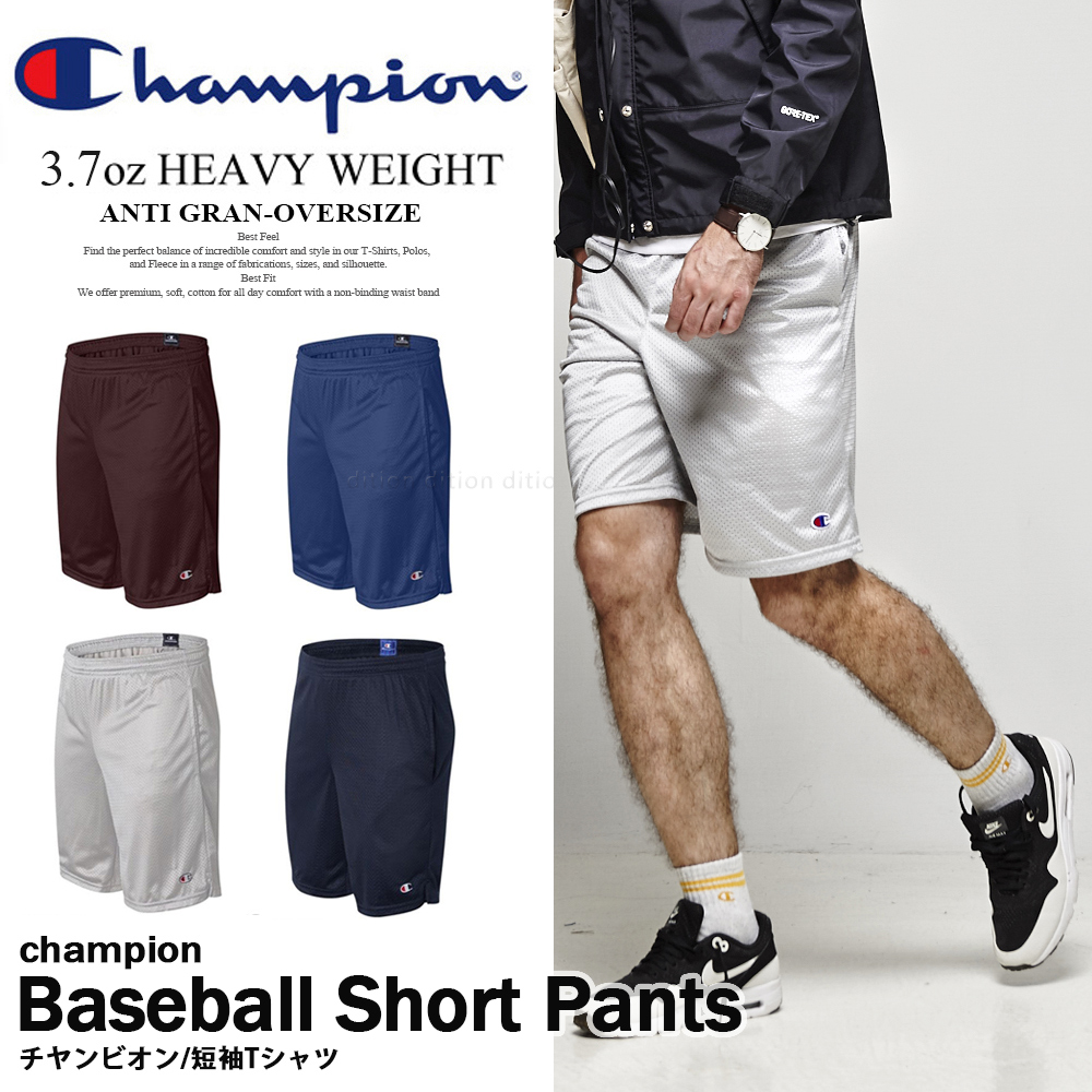 CHAMPION BASEBALL運動冠軍美規網眼短褲 籃球褲