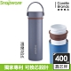 【美國康寧】Snapware手提換芯陶瓷不鏽鋼超真空保溫瓶 400ML(六色任選) product thumbnail 12