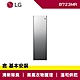 LG樂金 WiFi Styler 蒸氣電子衣櫥 PLUS 奢華鏡面容量加大款 B723MR product thumbnail 1