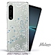 Meteor Sony Xperia 1 IV 奧地利水鑽彩繪防摔殼 - 雪花之星(多鑽版) product thumbnail 1