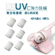 【1010-TS】UV-C強力除蹣塵器HEPA濾心6入(LA-2039H) product thumbnail 1