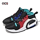 Nike 籃球鞋 Air Zoom Crossover 2 SE GS 大童 女鞋 黑 藍 ASW 全明星賽 FJ6988-001 product thumbnail 1