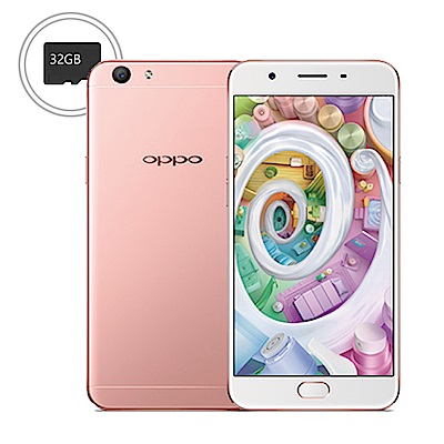 【福利品】OPPO F1S (3G/32G) 智慧型手機