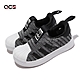 Adidas 童鞋 Superstar 360 I 幼童 休閒鞋 貝殼頭 套入式 經典鞋 Originals EF6648 product thumbnail 1