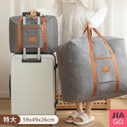 JIAGO 陽離子行李袋 旅行收納袋(拉桿可用)-特大號