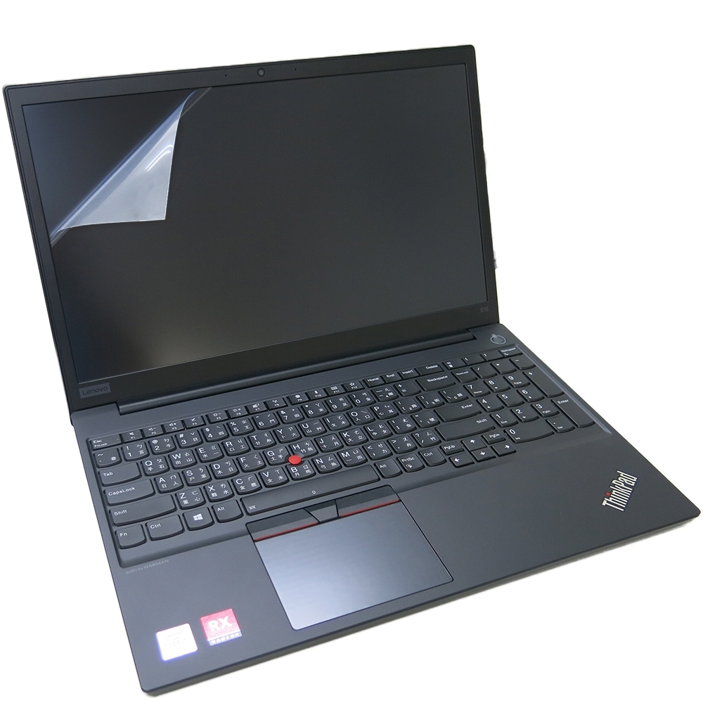EZstick Lenovo ThinkPad E15 專用 筆電 螢幕保護貼