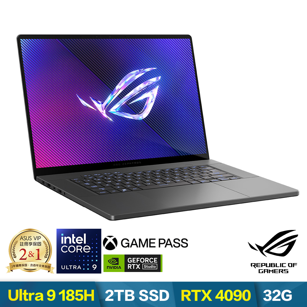 ASUS GU605MY 16吋電競筆電 (Ultra 9-185H/RTX4090/32G/2TB/日蝕灰/有燈效/ROG Zephyrus G16)