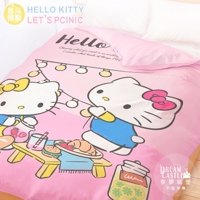 享夢城堡 雙人薄被套6x7-HELLO KITTY Lets Picnic-粉