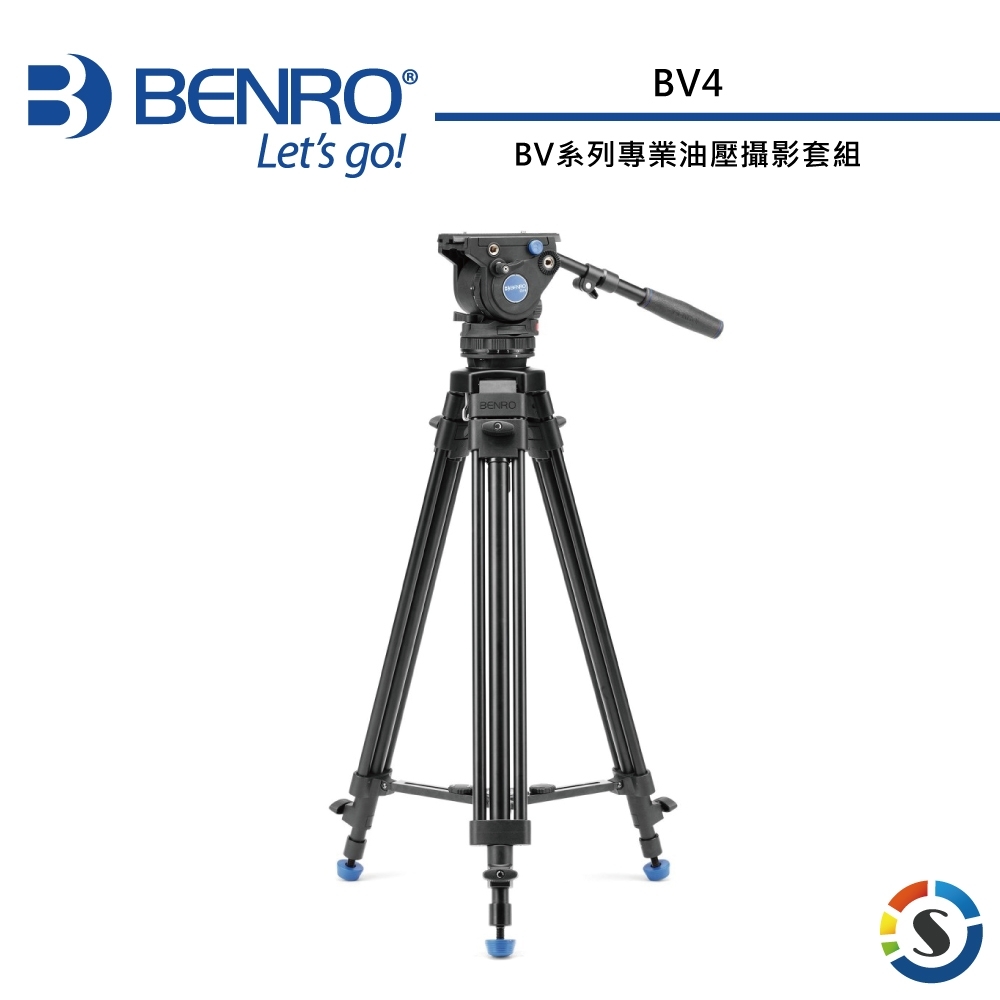 BENRO百諾 BV4 BV系列專業油壓攝影套組