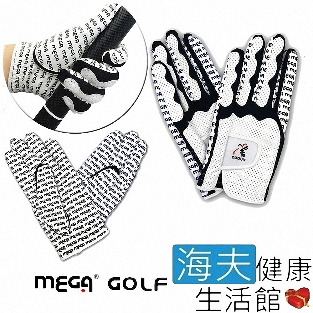 海夫健康生活館 MEGA GOLF Super 超纖高爾夫 單支手套 黑色 MG201824G