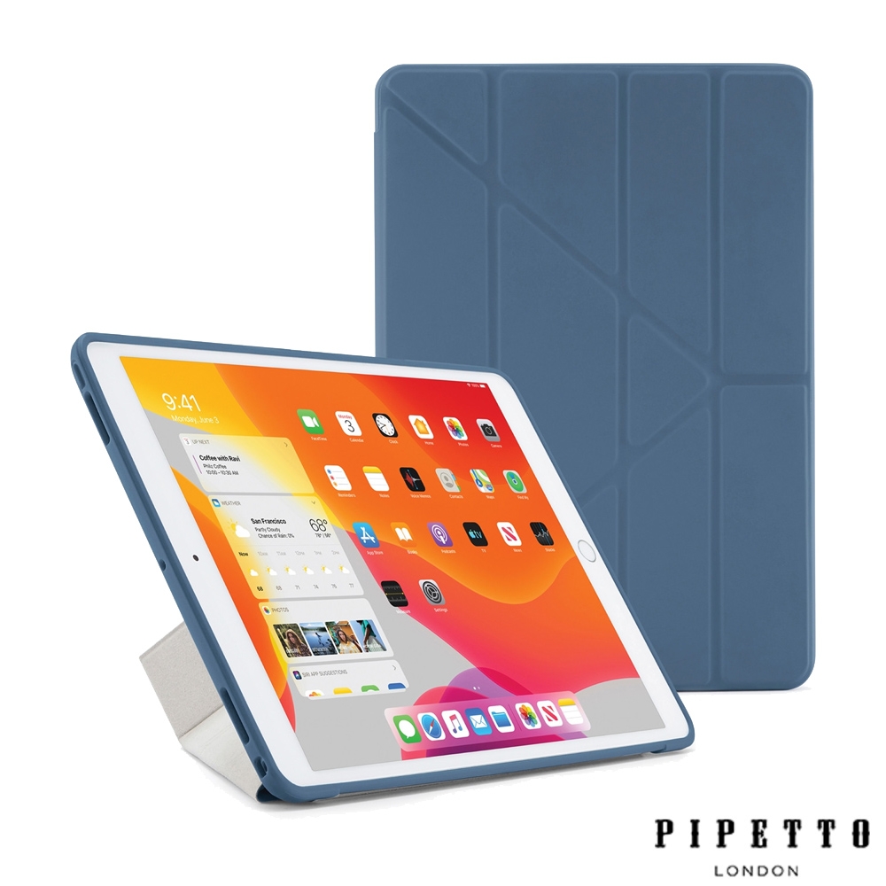 PIPETTO iPad 10.2吋(2019-2021) Origami TPU保護套-海軍藍