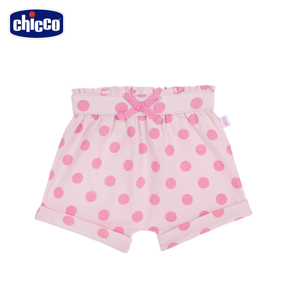 chicco-To Be Baby-抽摺反折短褲-粉圈