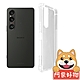 阿柴好物 Sony Xperia 1 VI 防摔氣墊保護殼 product thumbnail 1