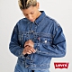 Levis 女款 古著牛仔外套 Oversize寬鬆方正版型 精工仿舊貓鬚水洗 天絲棉 product thumbnail 1