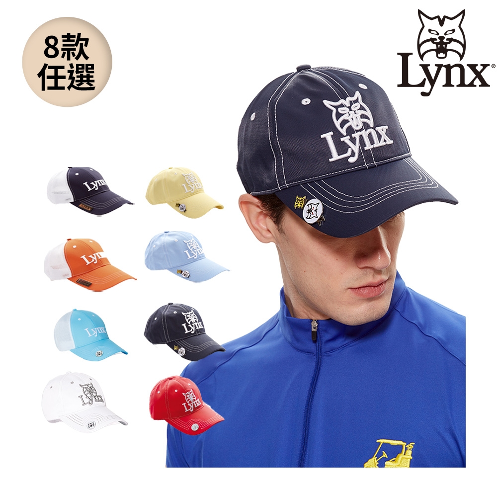【Lynx Golf】任選！防潑水透氣Ball mark可調節式球帽(多款任選)
