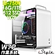 iStyle U390T 商用電腦 (i5-7500/16G/1TB+512G SSD/W7P/2年保) product thumbnail 1