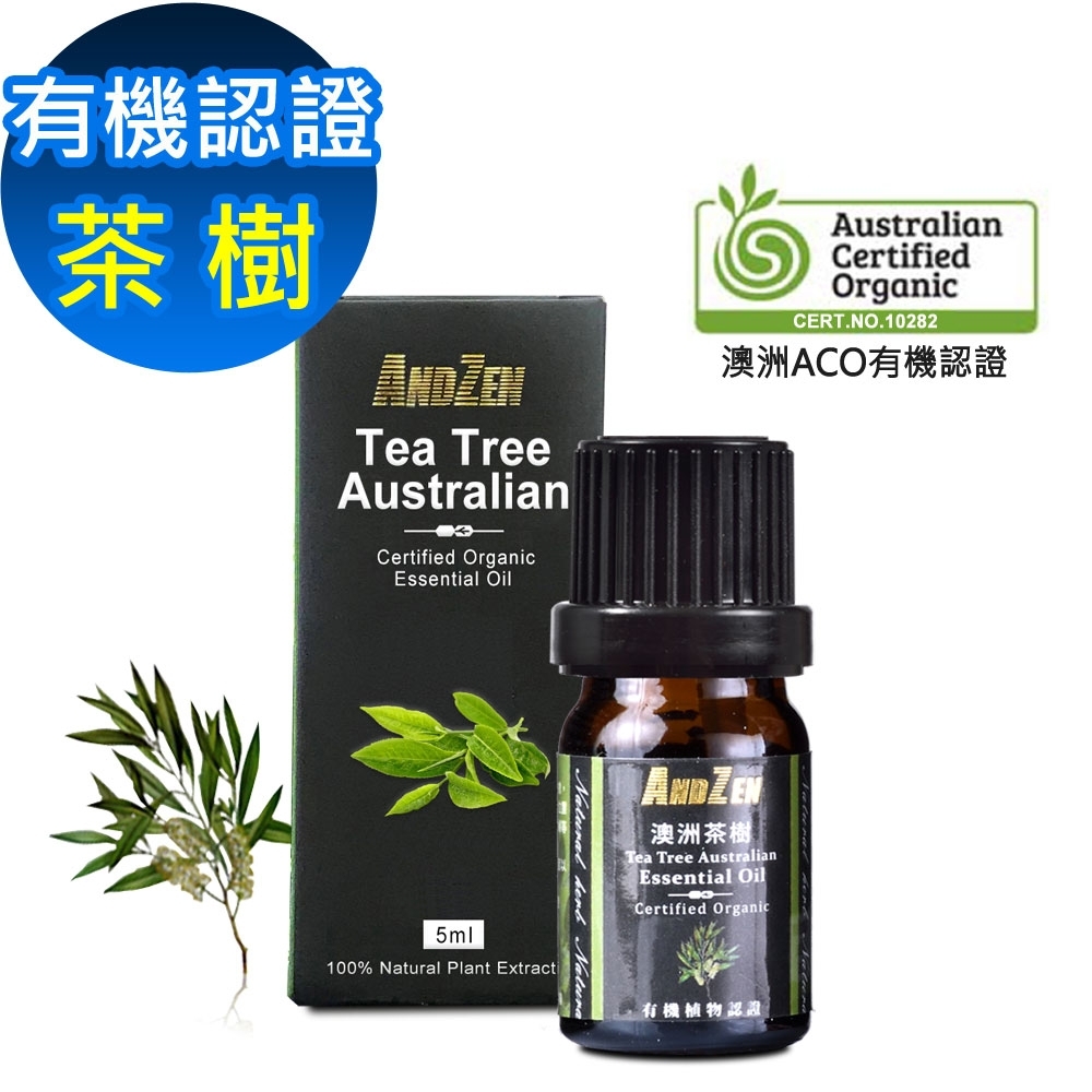 ANDZEN 成就系列/澳洲ACO有機認證單方純精油5ml-茶樹