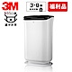 福利品 3M 雙效空氣清淨除濕機-9.5L｜FD-A90W｜除濕12坪｜清淨3-8坪 product thumbnail 2