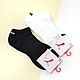 Puma 短襪 NOS No-Show Sock 踝襪 隱形襪 休閒襪 襪子 單雙入 單一價 BB145401 product thumbnail 1