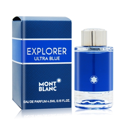 MONTBLANC 萬寶龍 探尋藍海淡香精4.5ml EDP-香水公司貨