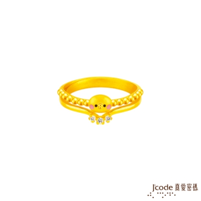 J code真愛密碼金飾 卡娜赫拉的小動物-晶彩P助黃金戒指