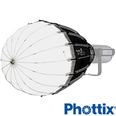 Phottix G-Capsule Deep 深型柔光箱40cm -83720 | 柔光罩/反光板