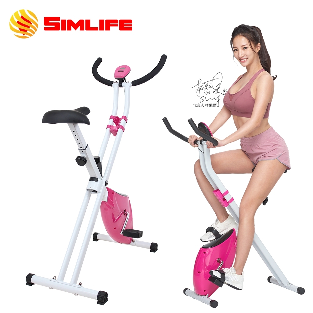 【SimLife】居家簡易收納肌肉訓練健身車(浪漫粉)