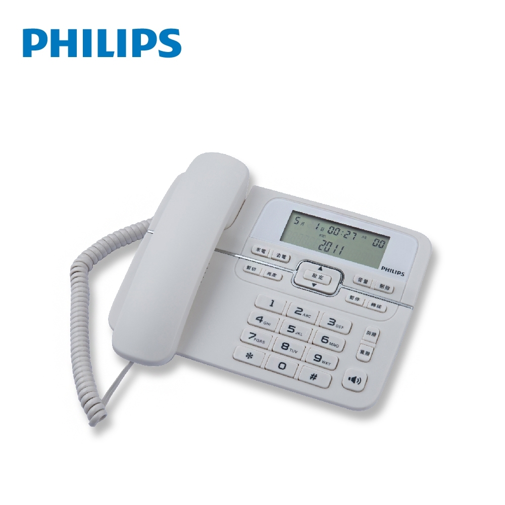 PHILIPS 飛利浦 來電顯示有線電話 M20W/96
