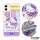 三麗鷗 Kitty iPhone 11 6.1吋防摔立架手機殼-樂園凱蒂 product thumbnail 1