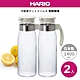 【日本HARIO】耐熱玻璃冷水壺1400ml 2入組(白) product thumbnail 1