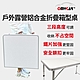【OMyCar】戶外露營鋁合金折疊箱型桌 (露營桌 野餐桌 摺疊桌) product thumbnail 2