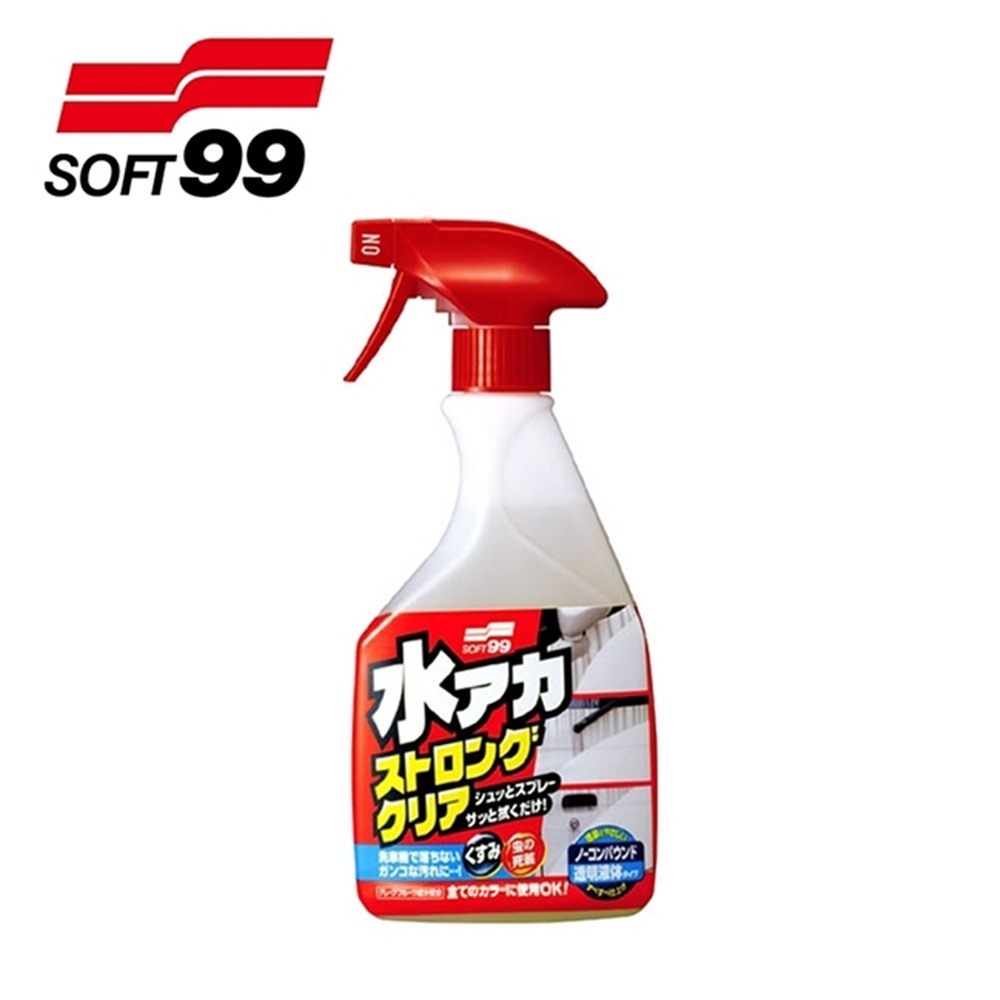 SOFT 99 水垢清潔劑(強效型)