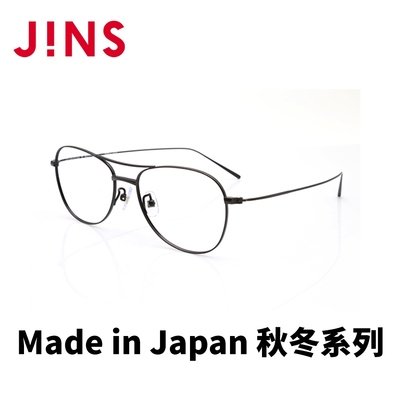 【JINS】日本製Made in Japan秋冬系列鈦金屬光學眼鏡(UTF