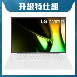 LG 樂金 Gram 17Z90S-G.AA54C2 17吋極致輕薄AI特仕筆電 (Intel Core Ultra 5 Evo/16G/512G+1T/Win11)