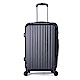 DF travel - 記憶世界風采簡約氣質20吋行李箱-共6色 product thumbnail 1