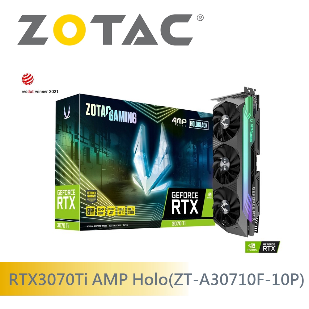 ZOTAC RTX3070Ti AMP Holo 顯示卡+華碩PRIME-B550M-K 主機板| RTX 30