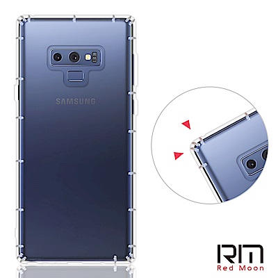 RedMoon 三星 Galaxy Note9 防摔透明TPU手機軟殼