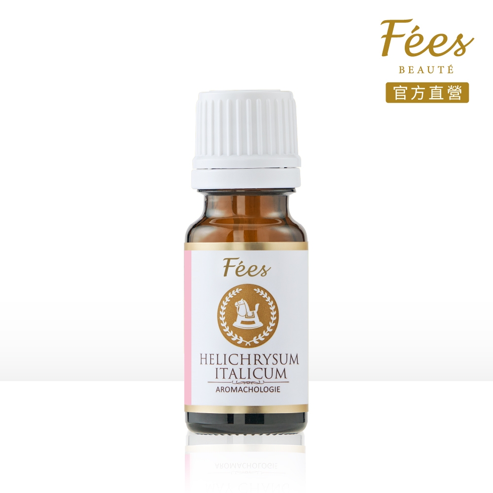 Fees法緻 義大利永久花 原精5ml