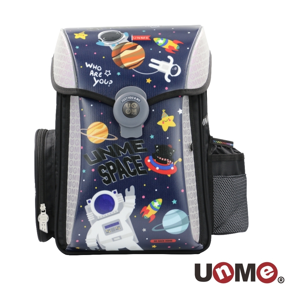 【UnMe】夢想家U型護脊減壓磁扣書包-奇幻外太空
