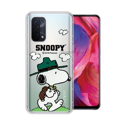 史努比/SNOOPY 正版授權 OPPO A74 5G 漸層彩繪空壓手機殼(郊遊)