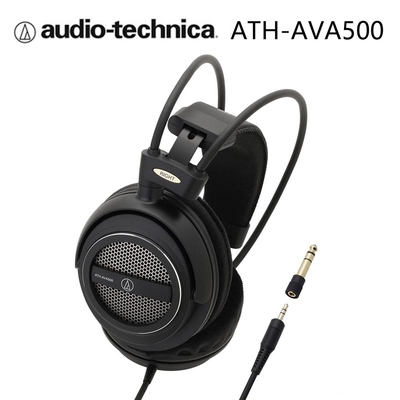 鐵三角 ATH-AVA500 AIR DYNAMIC開放式耳機 廣闊音場