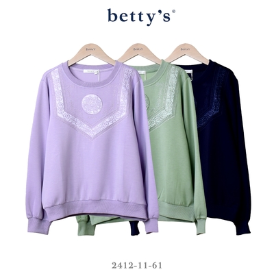 betty’s專櫃款 胸前花草刺繡圓領長袖T-shirt(共三色)