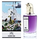 PENHALIGON'S 潘海利根 獸首 75ml 任選 product thumbnail 13