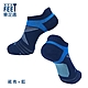 【樂足適 Neat Feet】 低筒氣墊足弓機能踝襪15雙 台灣製 男女通用 product thumbnail 3