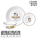 (雅虎獨享)【美國康寧】CORELLE 小熊維尼 復刻系列3件式單人碗盤組 product thumbnail 1